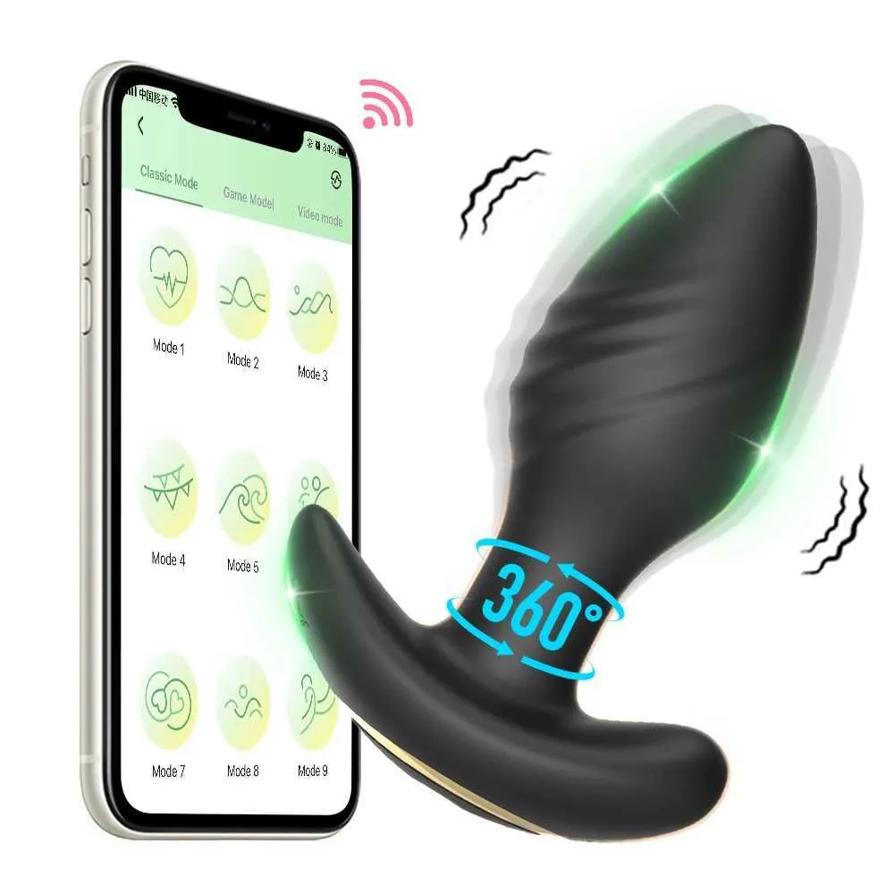 Plug Anal Torbellino con App - Imagen 2